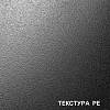 ДСП лам. Kronospan K522 PE Алюмінієвий Спалах 2800х2070х18мм, купити - фото №2 - small