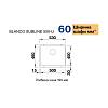 Мийка SUBLINE 500-U SILGRANIT (мпс.) сірий беж BLANCO (523439), від виробника - фото №9 - small
