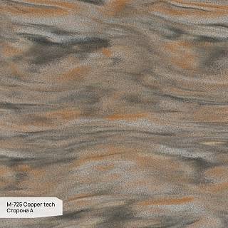 Лист акриловий Grandex Marble Ocean M-725 Copper tech 3680x760x12