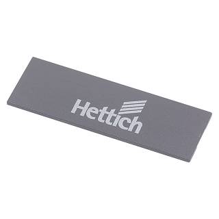Заглушка Atira з логотипом "Hettich",  антрацит (9194648) Hettich