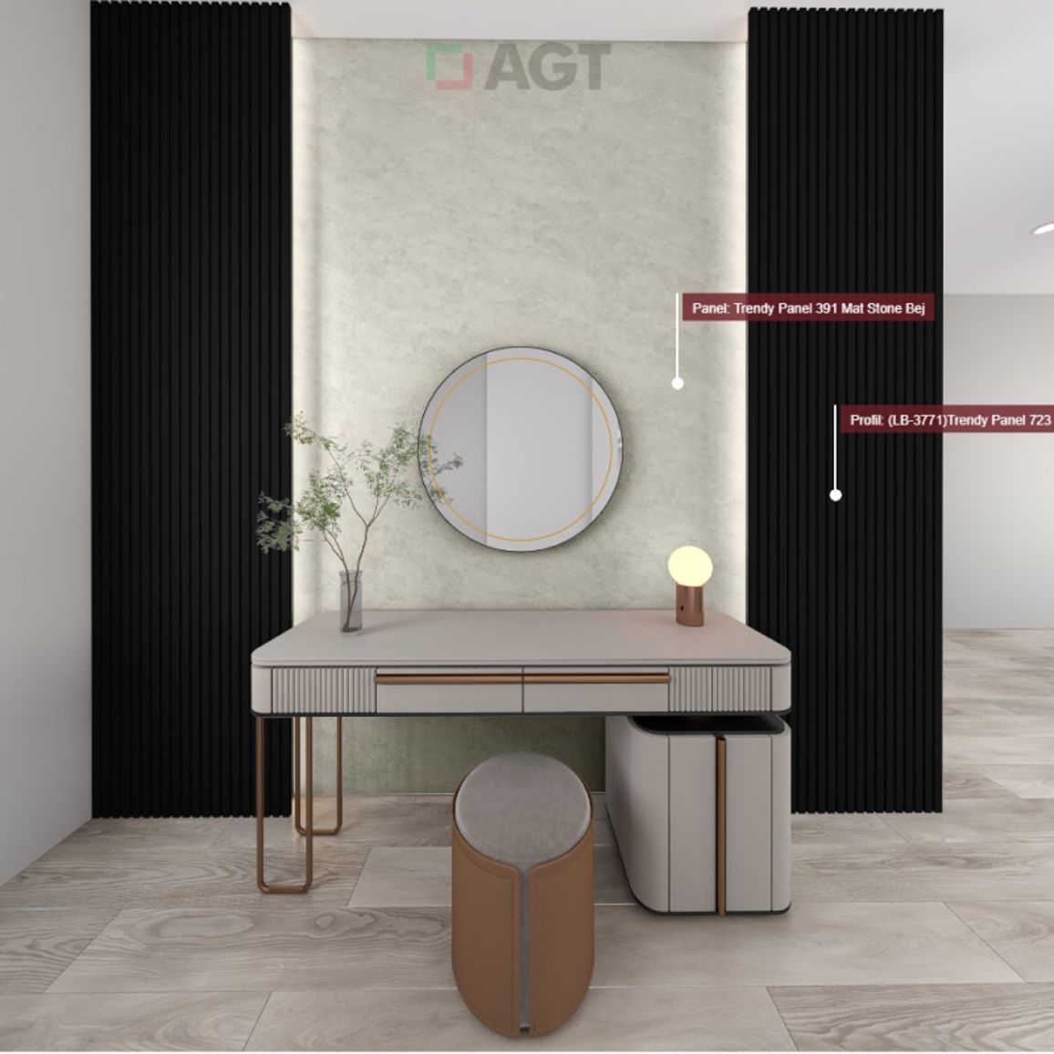 Стеновая панель AGT LB-3771 723 Черный шелк 2800х121х18мм Стеновая панель AGT LB-3771 723 Черный шелк 2800х121х18мм