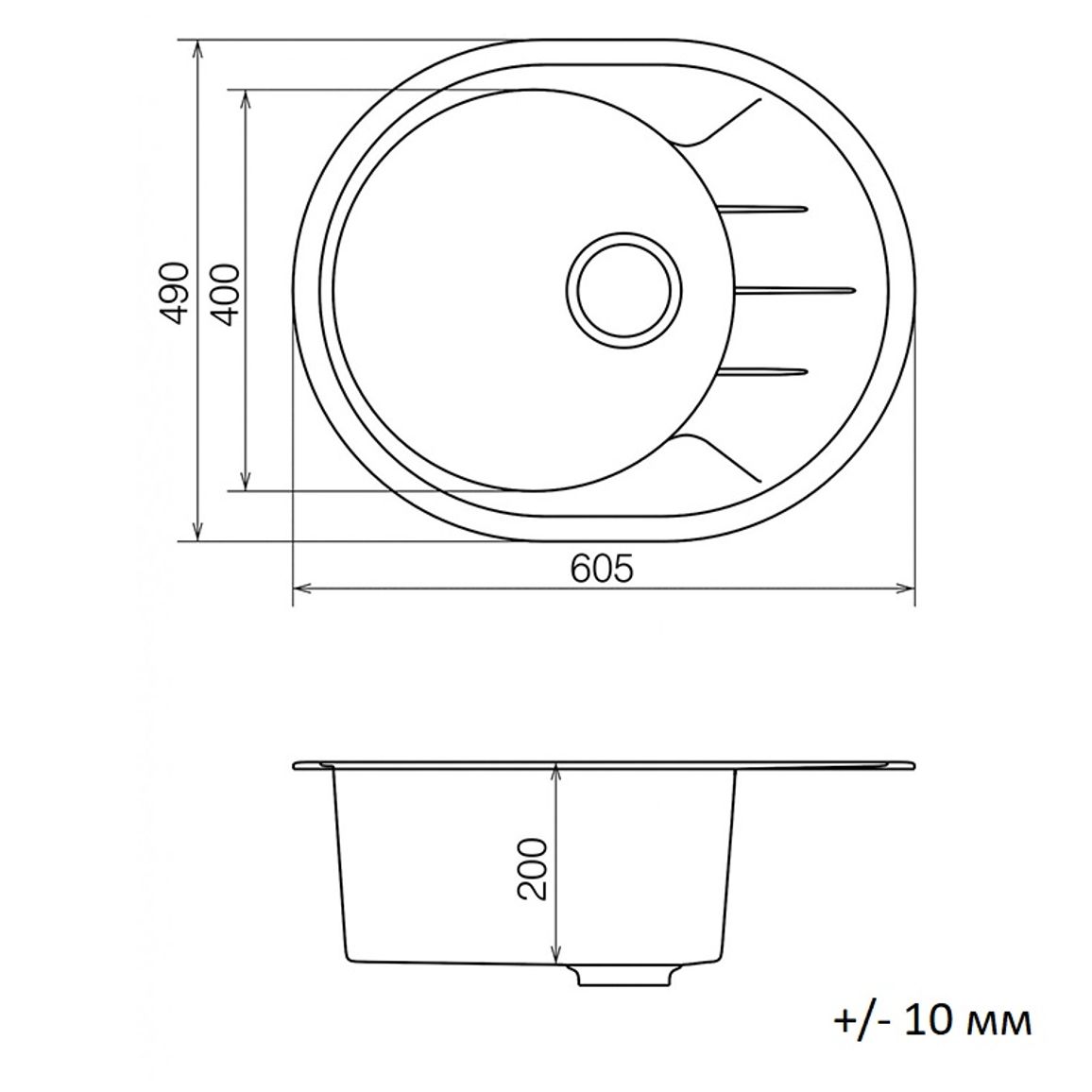 Мойка гранитная Model S 030.61 терра Cascata Мойка гранитная Model S 030.61 терра Cascata
