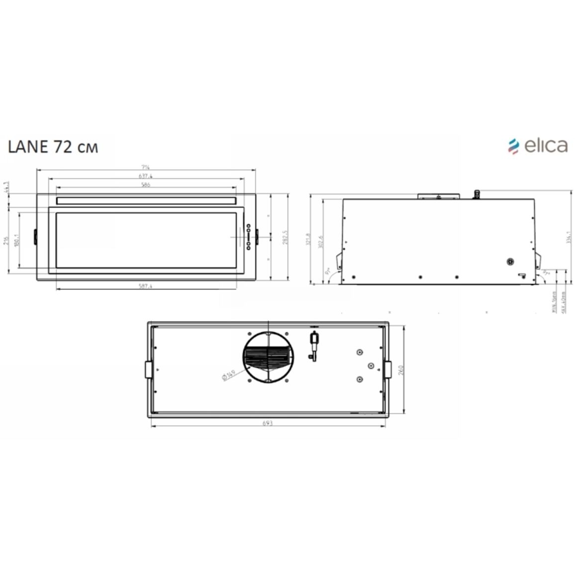 Витяжка Вбудована ENTER BL MAT/A/72 Чорна ELICA Витяжка Вбудована ENTER BL MAT/A/72 Чорна ELICA