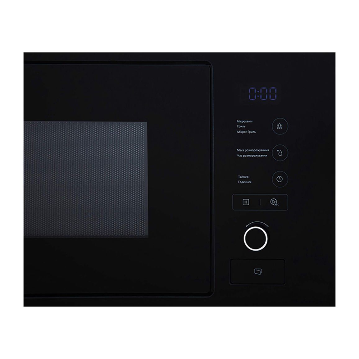 Микроволновка черная INTERLINE MWA 520 SSA BA Микроволновка черная INTERLINE MWA 520 SSA BA