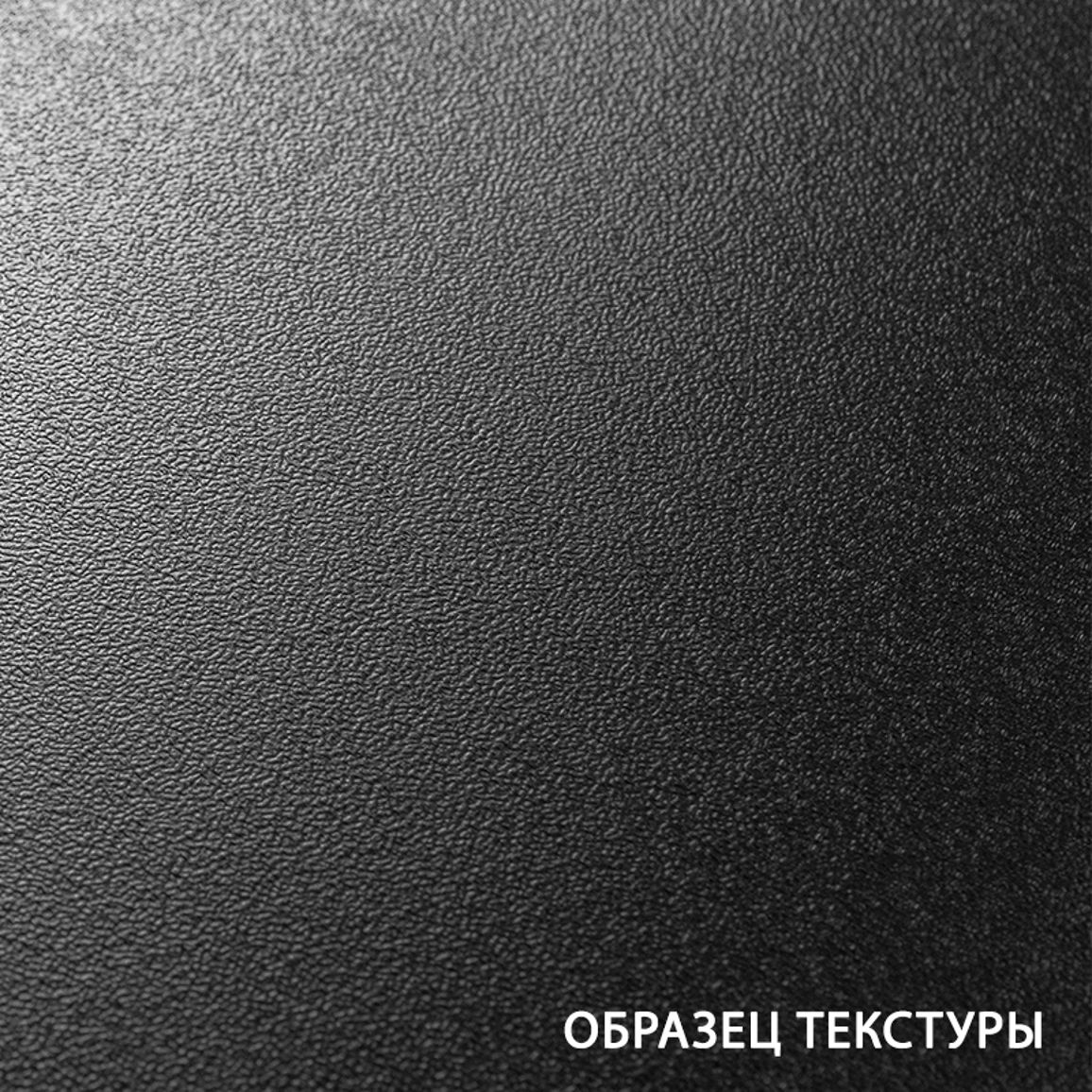 ДСП лам. Kronospan 0171 PE Сірий шифер ДСП лам. Kronospan 0171 PE Сірий шифер