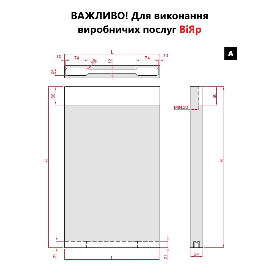 Комплект для 1 двери 1100 Magic 2 (k.0031.1.01) TernoScorrevolli