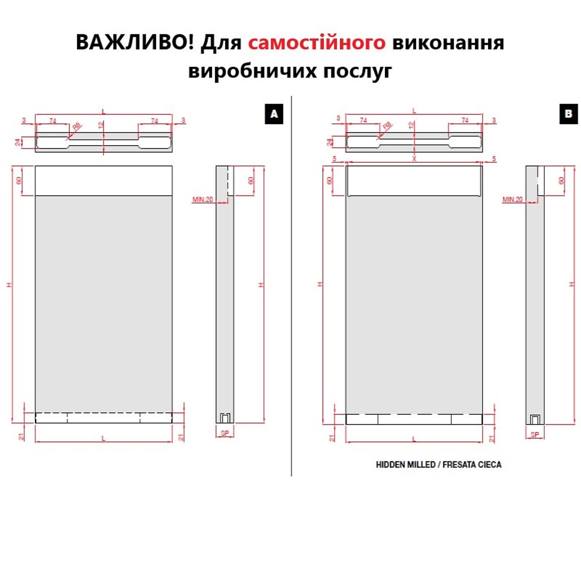 Комплект для 1 двери 1100 Magic 2 (k.0031.1.01) TernoScorrevolli