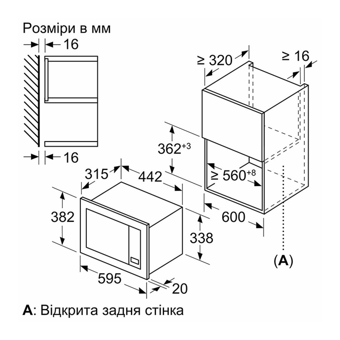 Встраиваемая микроволновая печь черная BFL623MC3 Bosch