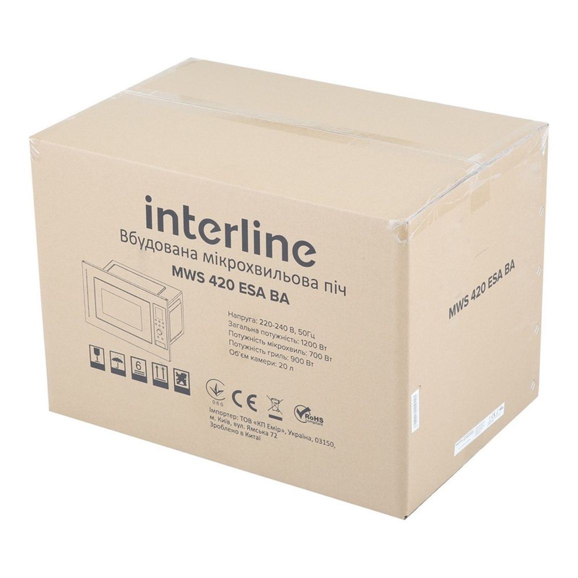 Микроволновка модерн черная INTERLINE MWS 420 ESA BA Микроволновка модерн черная INTERLINE MWS 420 ESA BA