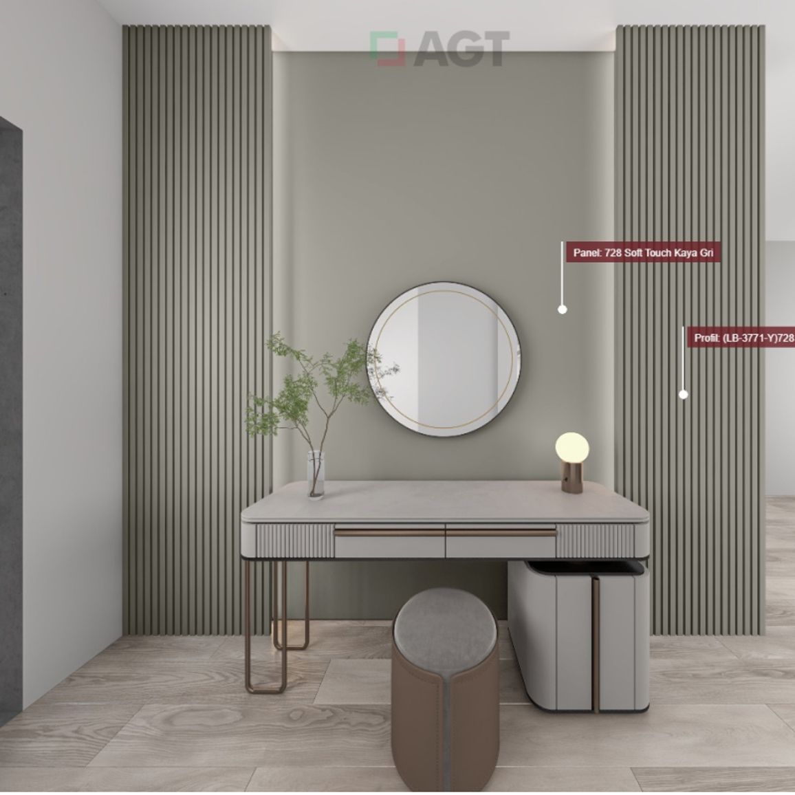 Стеновая панель AGT LB-3771 728 Серый шелк Soft Touch 2800х121х18мм