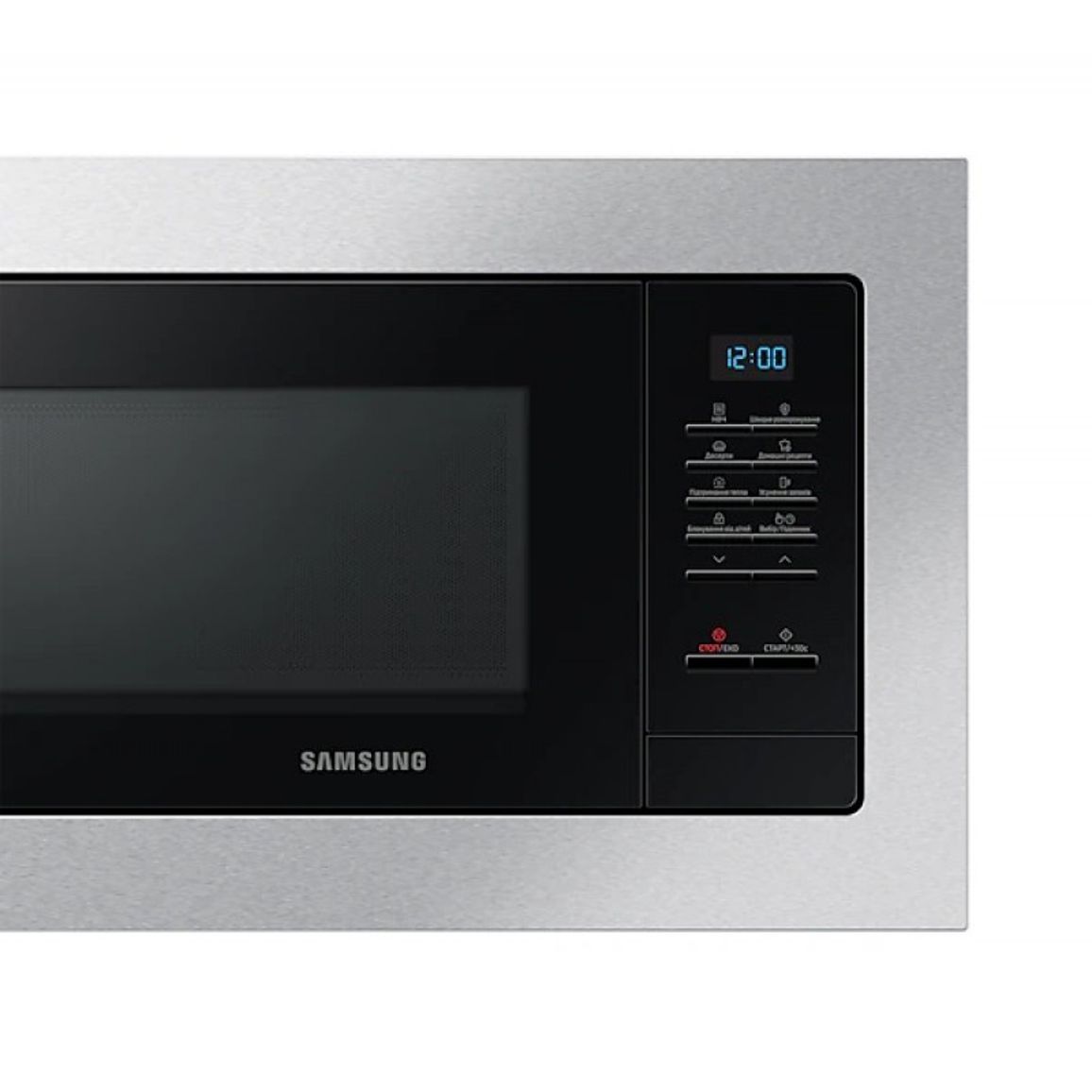 Микроволновая печь встраиваемая MS20A7013AT/UA SAMSUNG Микроволновая печь встраиваемая MS20A7013AT/UA SAMSUNG