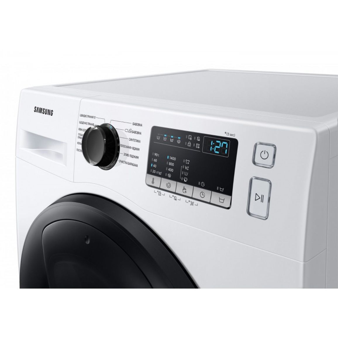Пральна машина WW90T4541AE/UA SAMSUNG Пральна машина WW90T4541AE/UA SAMSUNG