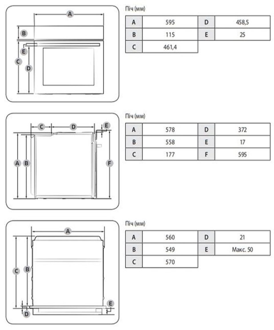 Духова шафа NV68A1110BS/WT SAMSUNG Духова шафа NV68A1110BS/WT SAMSUNG