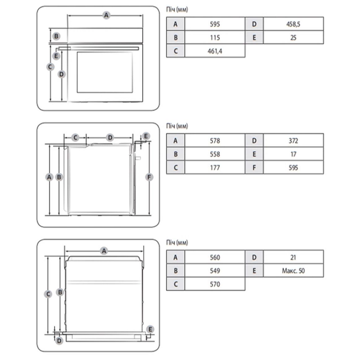 Духова шафа NV68A1110RB/WT SAMSUNG Духова шафа NV68A1110RB/WT SAMSUNG