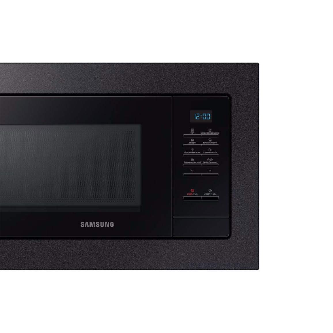 Микроволновая печь встраиваемая MS20A7013AB/UA SAMSUNG Микроволновая печь встраиваемая MS20A7013AB/UA SAMSUNG