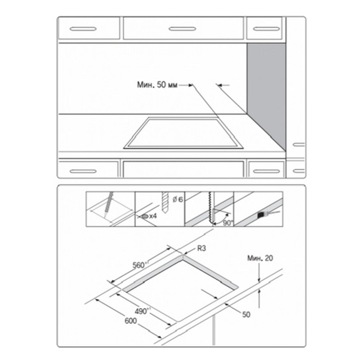 Варильна поверхня NZ64T3506AK/WT SAMSUNG Варильна поверхня NZ64T3506AK/WT SAMSUNG