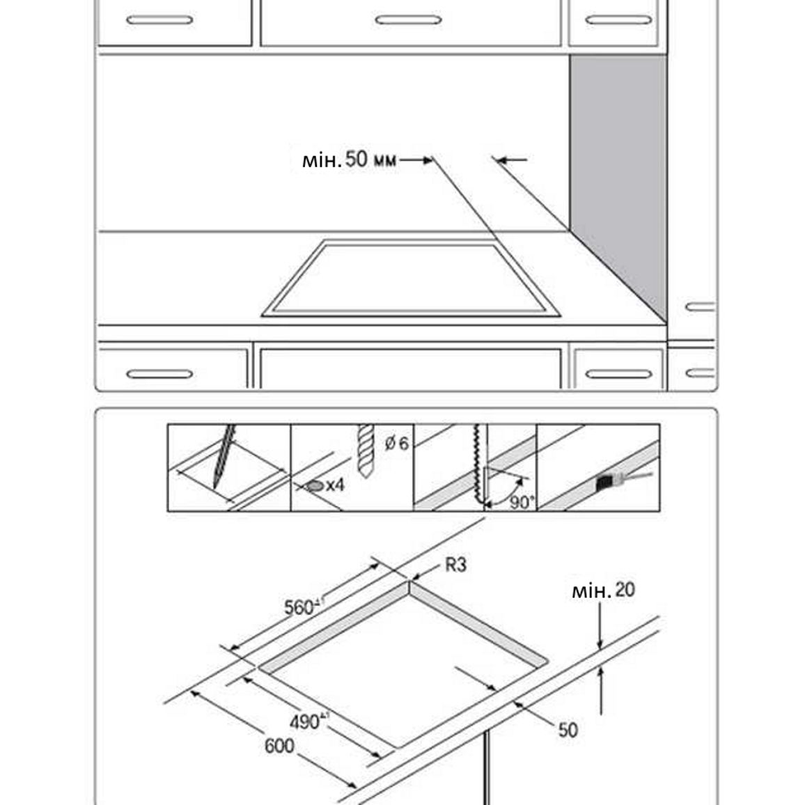 Варочная поверхность NZ64T3516QK/WT SAMSUNG Варочная поверхность NZ64T3516QK/WT SAMSUNG