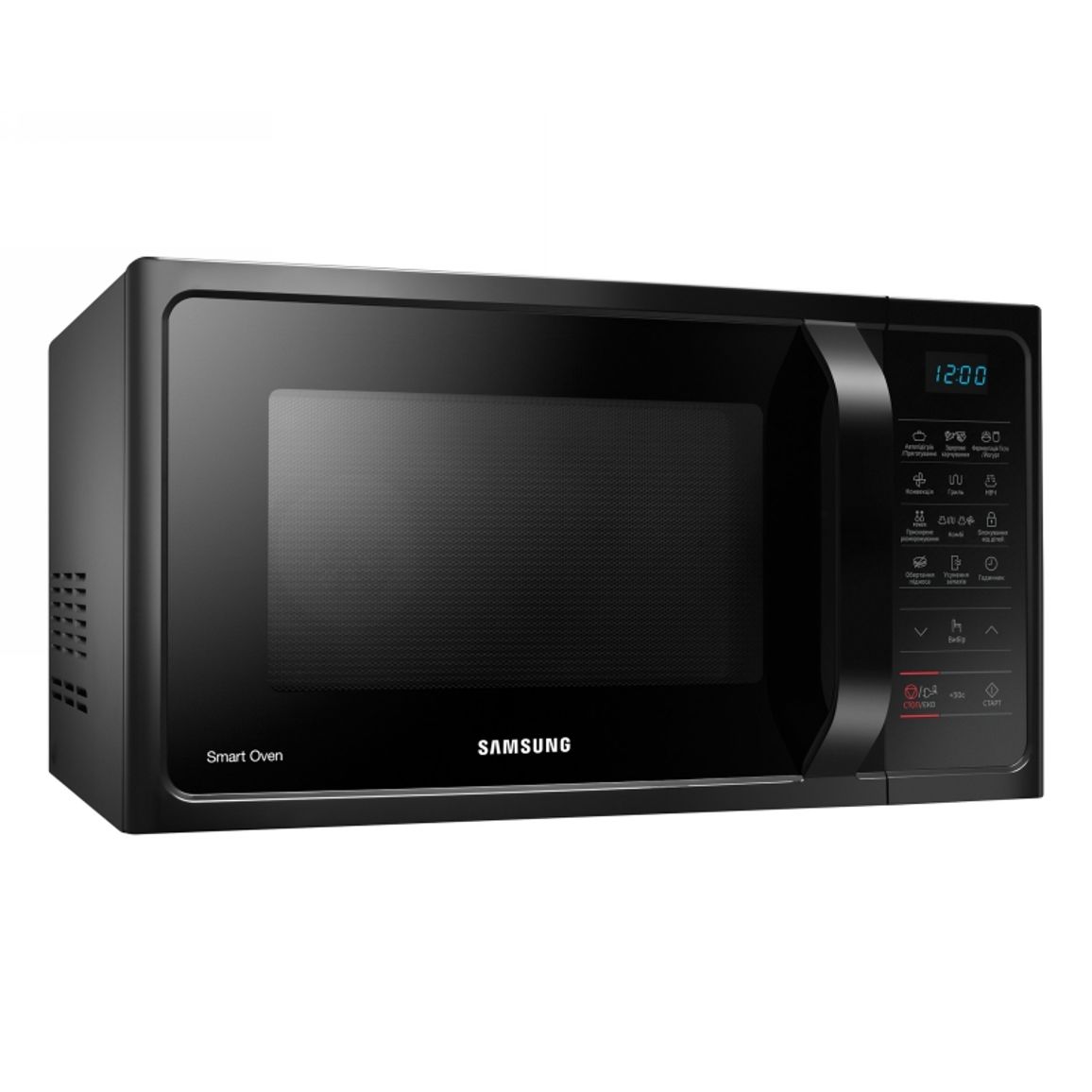 Мікрохвильова піч MC28H5013AK/UA SAMSUNG