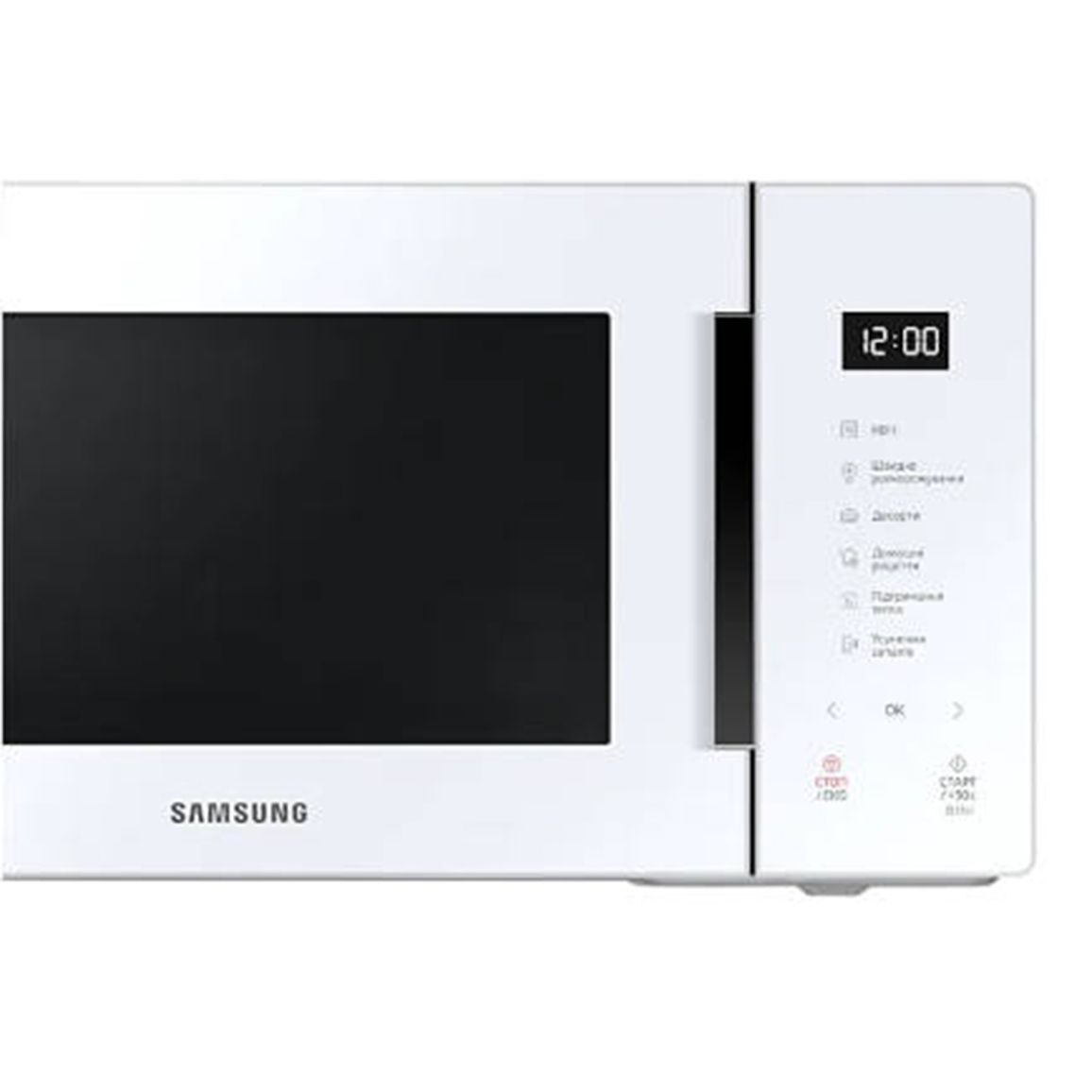 Мікрохвильова піч MS23T5018AW/UA SAMSUNG Мікрохвильова піч MS23T5018AW/UA SAMSUNG
