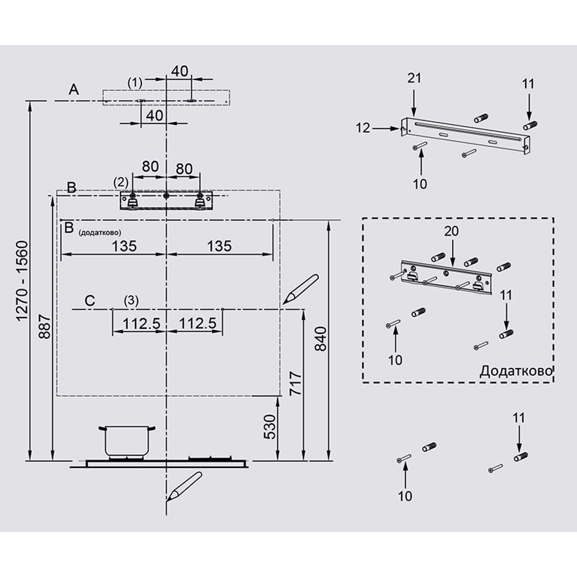 Вытяжка FLOW WH A/60/GL/M 600мм белая INTERLINE