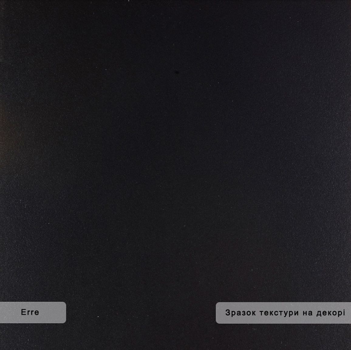 ДСП ARPA 3237 Erre / ARPA 3237 Erre 4200х1230х39 ДСП ARPA 3237 Erre / ARPA 3237 Erre 4200х1230х39