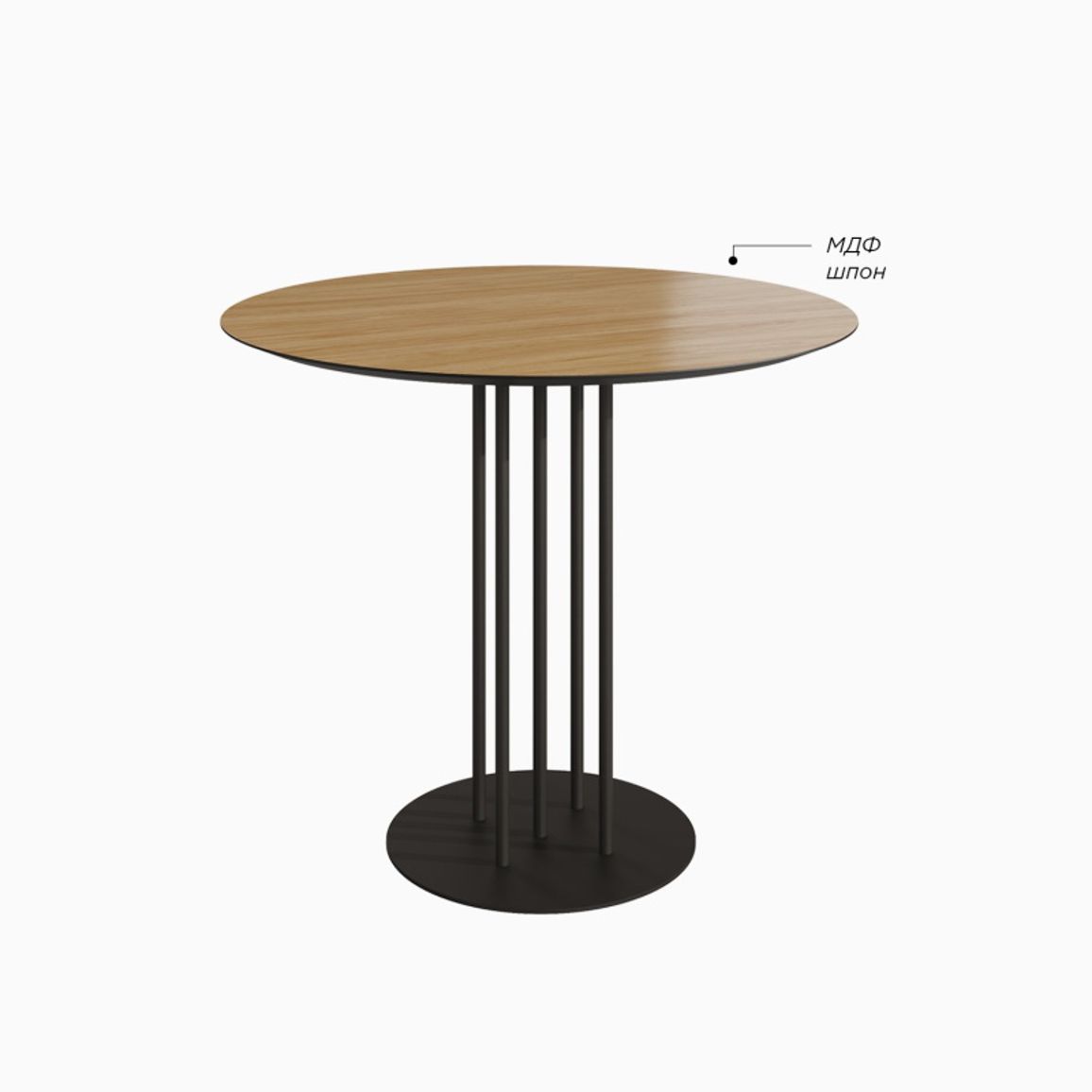 Стіл обідній Pipe Table