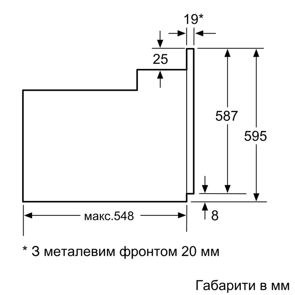 Духовой шкаф HIJ517YW0 Bosch Духовой шкаф HIJ517YW0 Bosch