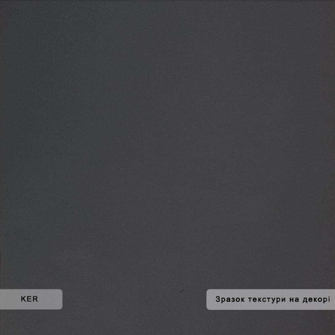 Фанера ARPA 3447 Ker / ARPA 3447 Ker 2500x1250x19 Фанера ARPA 3447 Ker / ARPA 3447 Ker 2500x1250x19