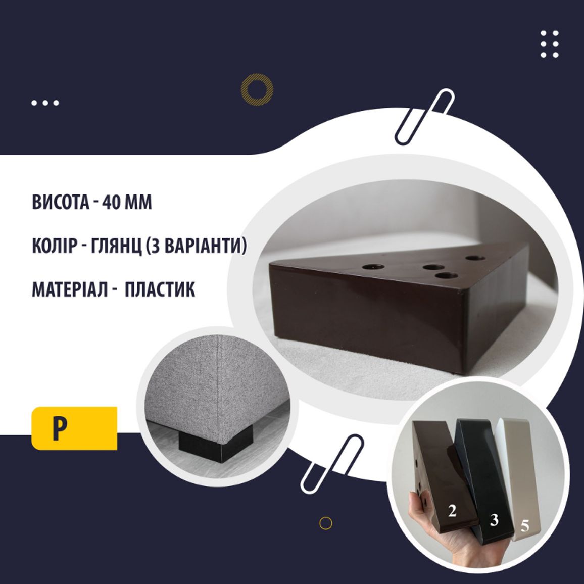 Кровать Кристиан Кровать Кристиан