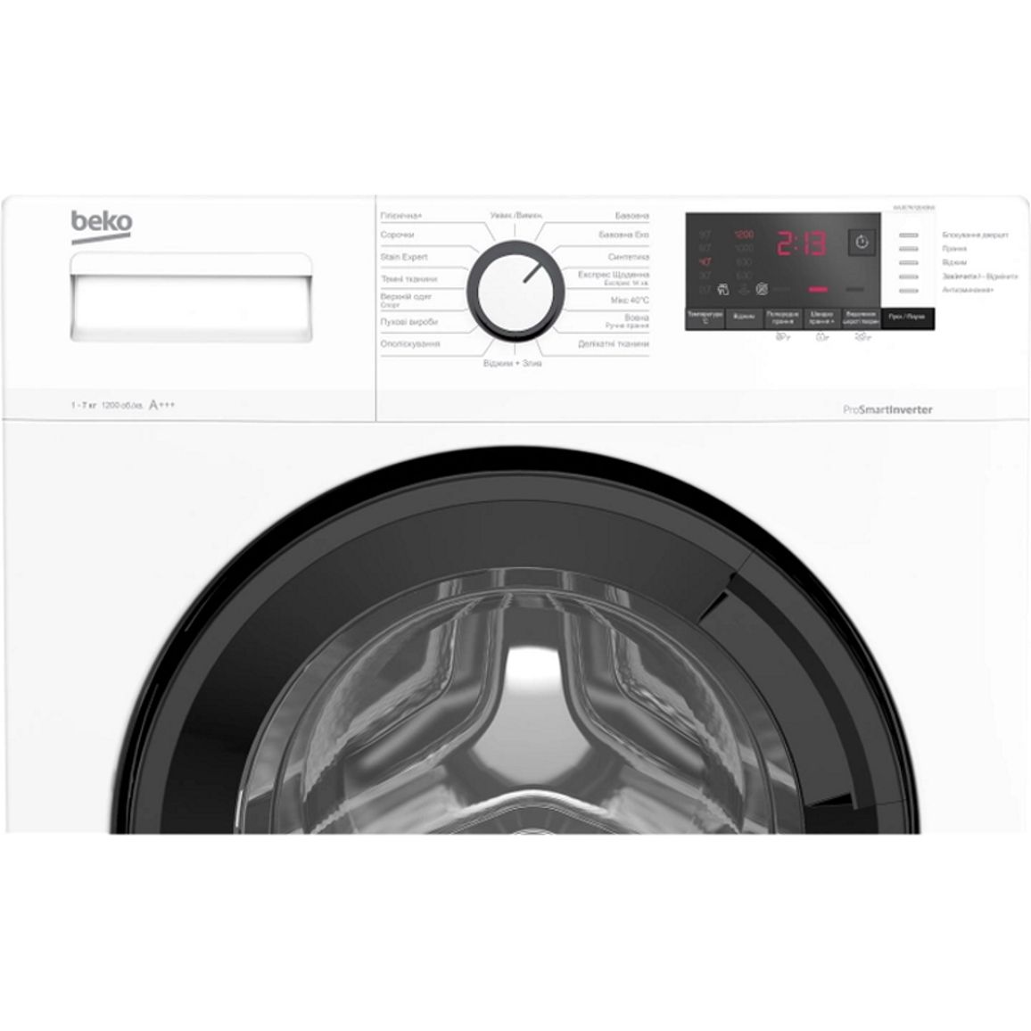 Стиральная машина узкая 49см WUE7612IXBW Beko Стиральная машина узкая 49см WUE7612IXBW Beko