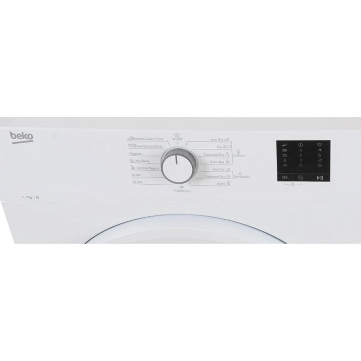 Сушильная машина 57см DB7111PA Beko Сушильная машина 57см DB7111PA Beko