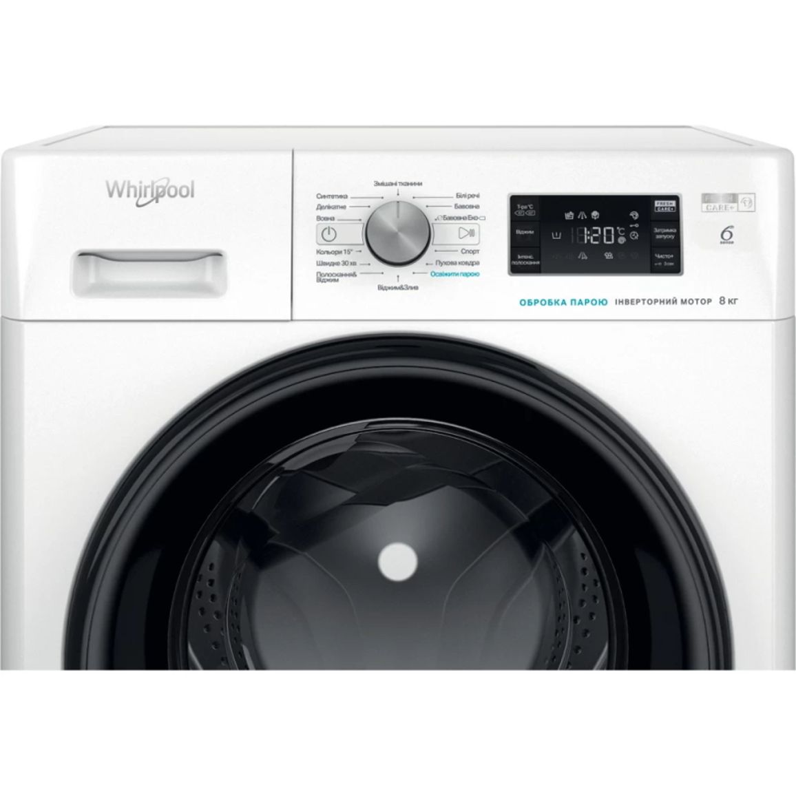 Пральна машина, повногабаритна FFB8248BVUA Whirlpool