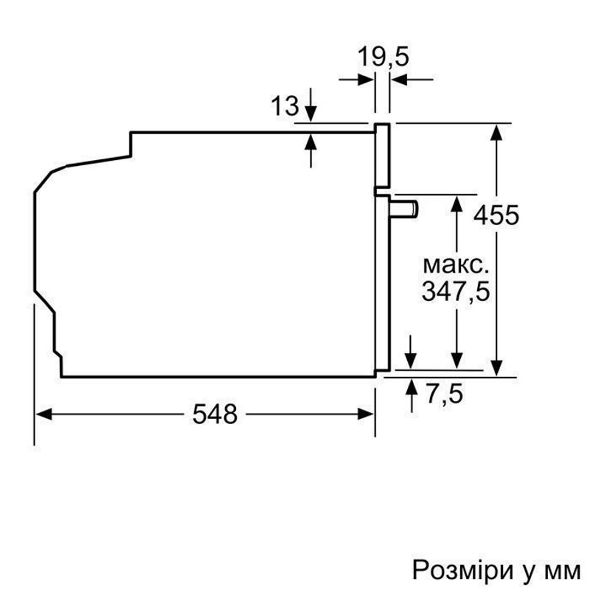 Пароварка вбудована CD634GAS0 Siemens Пароварка вбудована CD634GAS0 Siemens