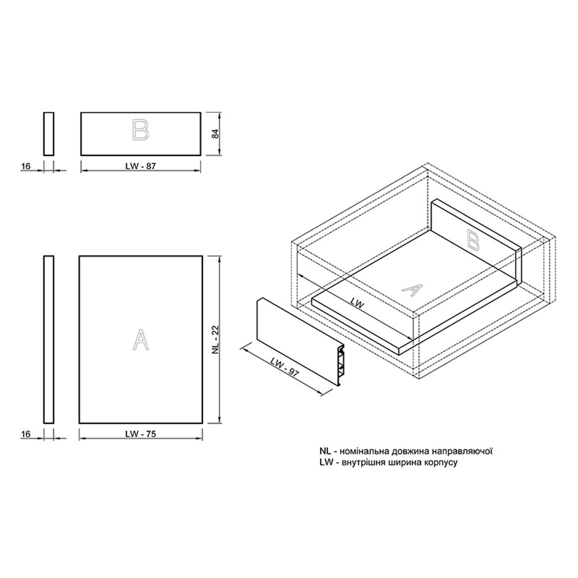 К-кт. креплений передней панели  Muller Box H-84