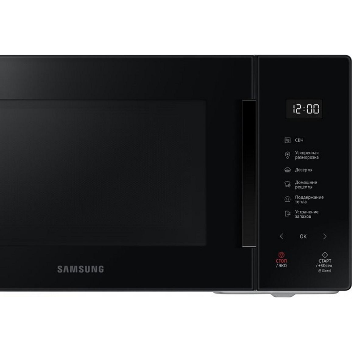 Мікрохвильова піч MS23T5018AK/UA Samsung Мікрохвильова піч MS23T5018AK/UA Samsung