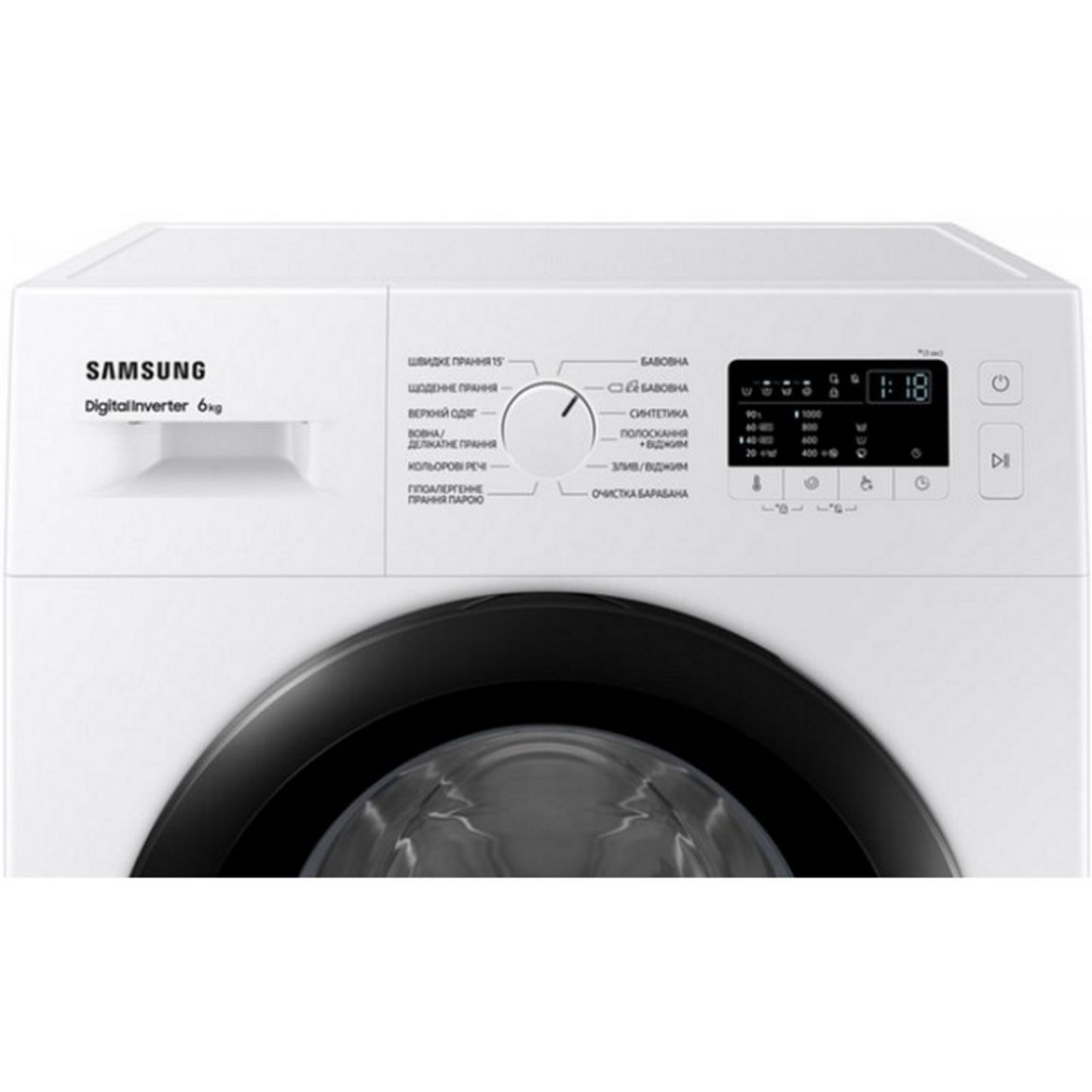 Стиральная машина узкая WW60A3100BE/UA Samsung