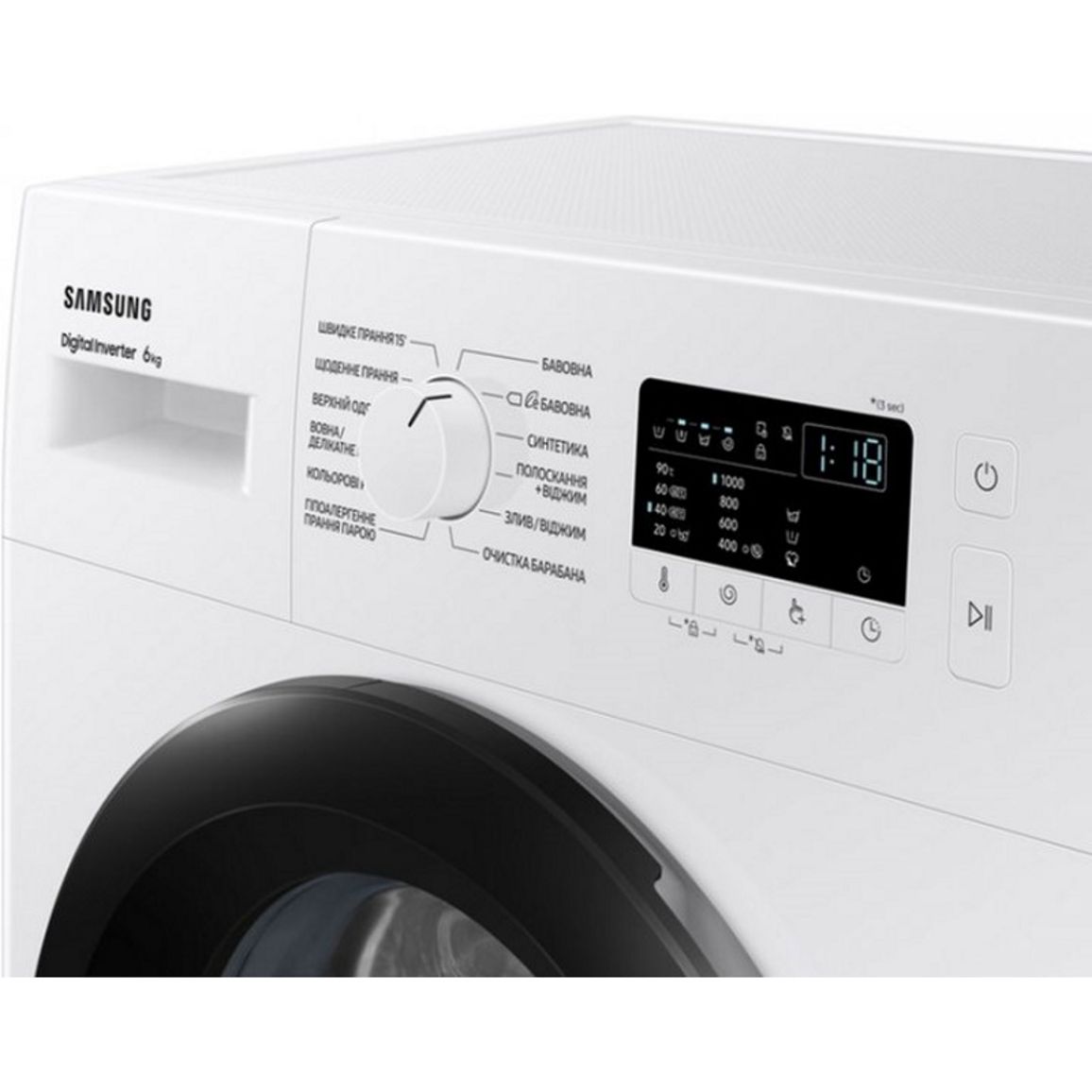Стиральная машина узкая WW60A3100BE/UA Samsung