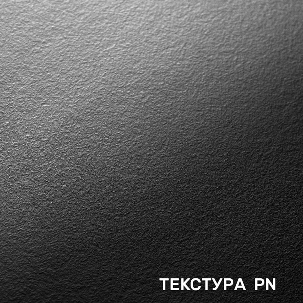 ДСП лам. Kronospan K542 PN Мокко Тесси 2800х2070х18мм