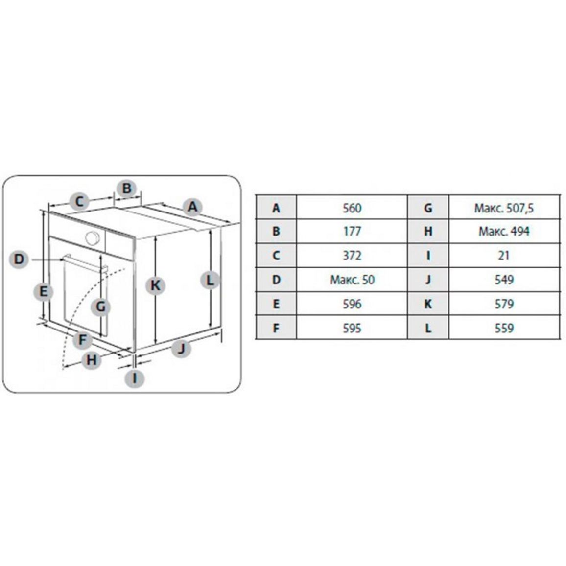 Духовой шкаф NV75T9979CD/WT SAMSUNG Духовой шкаф NV75T9979CD/WT SAMSUNG