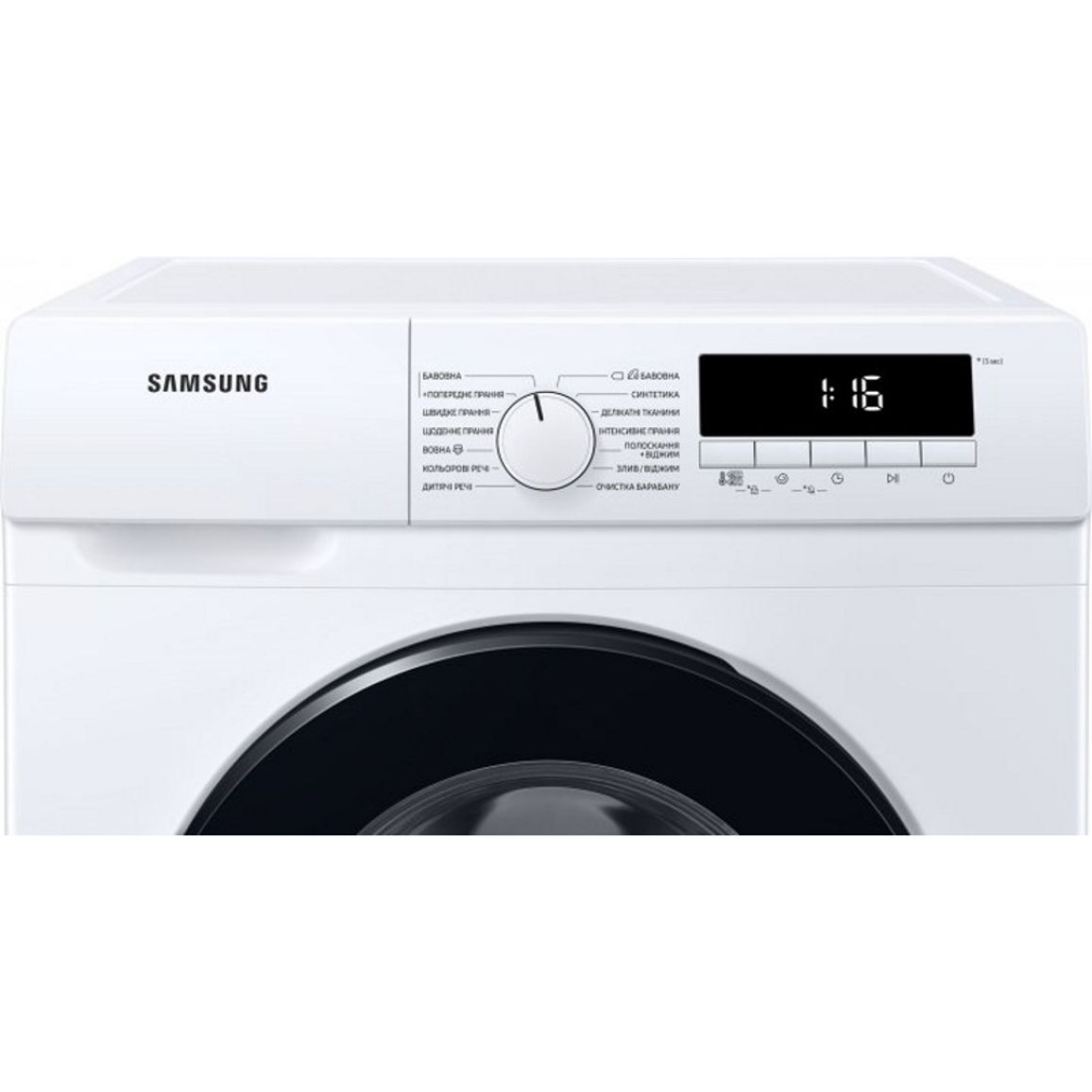 Стиральная машина WW70T3020BW/UA SAMSUNG Стиральная машина WW70T3020BW/UA SAMSUNG
