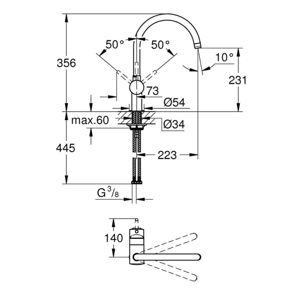 Смеситель Minta черный бархат Grohe (32917KS0) Смеситель Minta черный бархат Grohe (32917KS0)