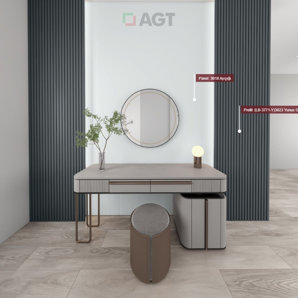 Стеновая панель AGT LB-3771 3023 Темно-серый Supramat 2800х121х18мм Стеновая панель AGT LB-3771 3023 Темно-серый Supramat 2800х121х18мм