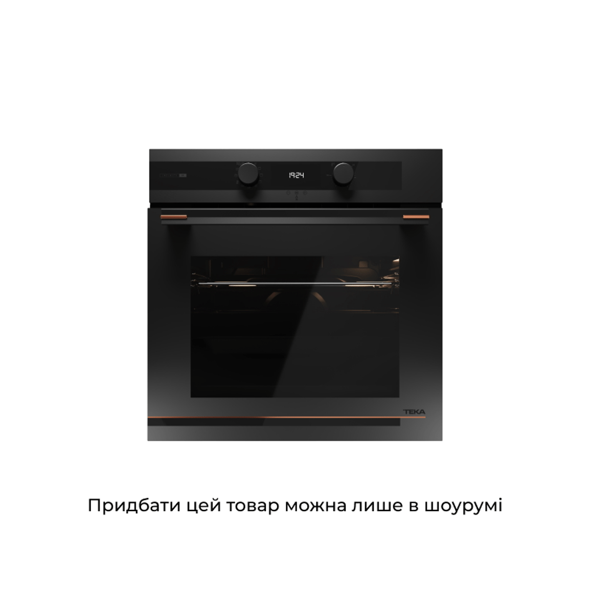 Духовой шкаф HLB 85 P BM Maestro Pizza Teka (111000056)