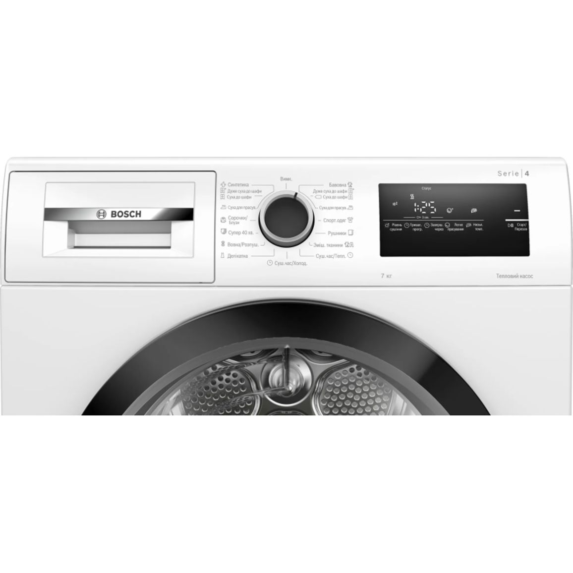 Сушильная машина WTH85205UA Bosch Сушильная машина WTH85205UA Bosch