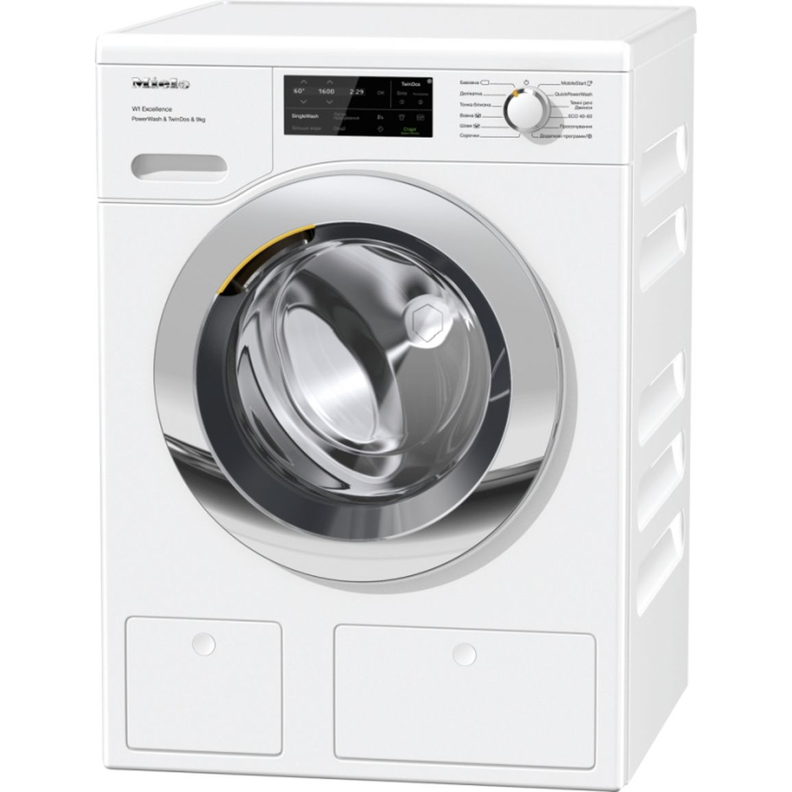 Стиральная машина с фронтальной загрузкой WEI 865 WPS Miele Стиральная машина с фронтальной загрузкой WEI 865 WPS Miele