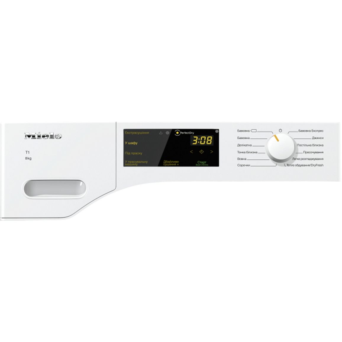 Сушильная машина с тепловым насосом TWC 220 WP Miele Сушильная машина с тепловым насосом TWC 220 WP Miele