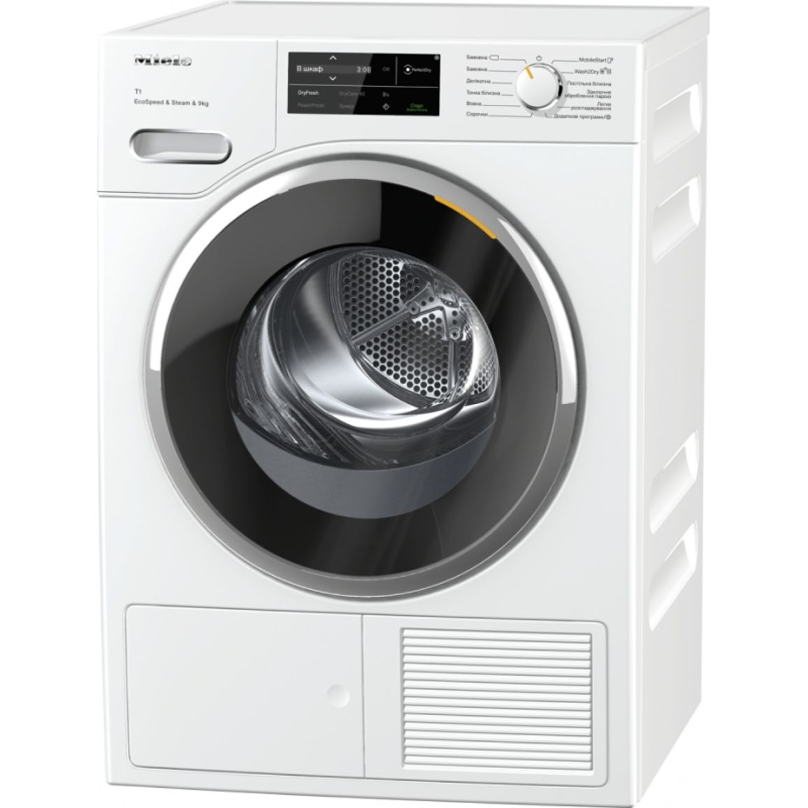 Сушильная машина с тепловым насосом TWL 780 WP Miele