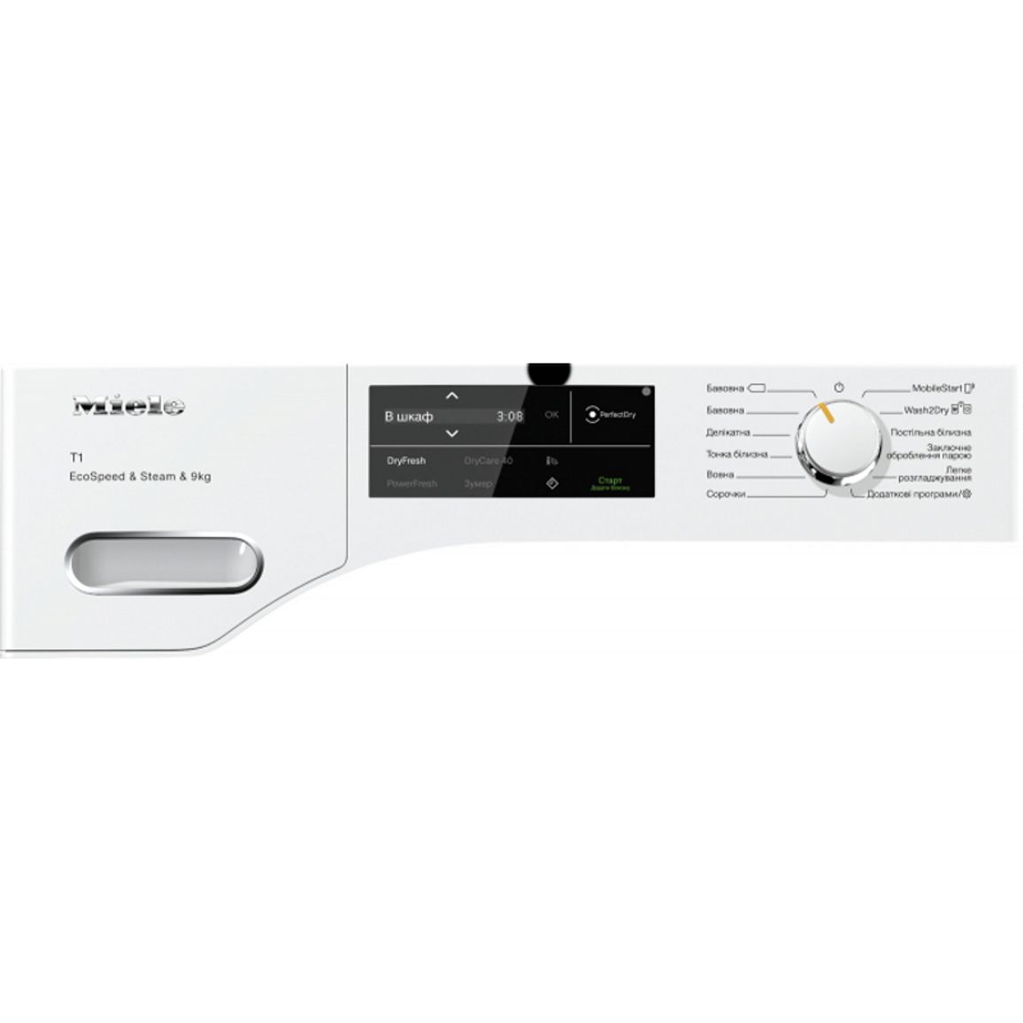 Сушильная машина с тепловым насосом TWL 780 WP Miele
