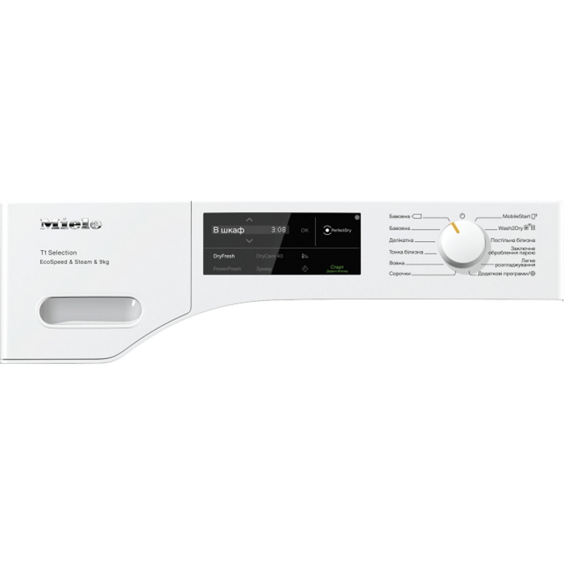 Сушильная машина с тепловым насосом TSL 783 WP Miele