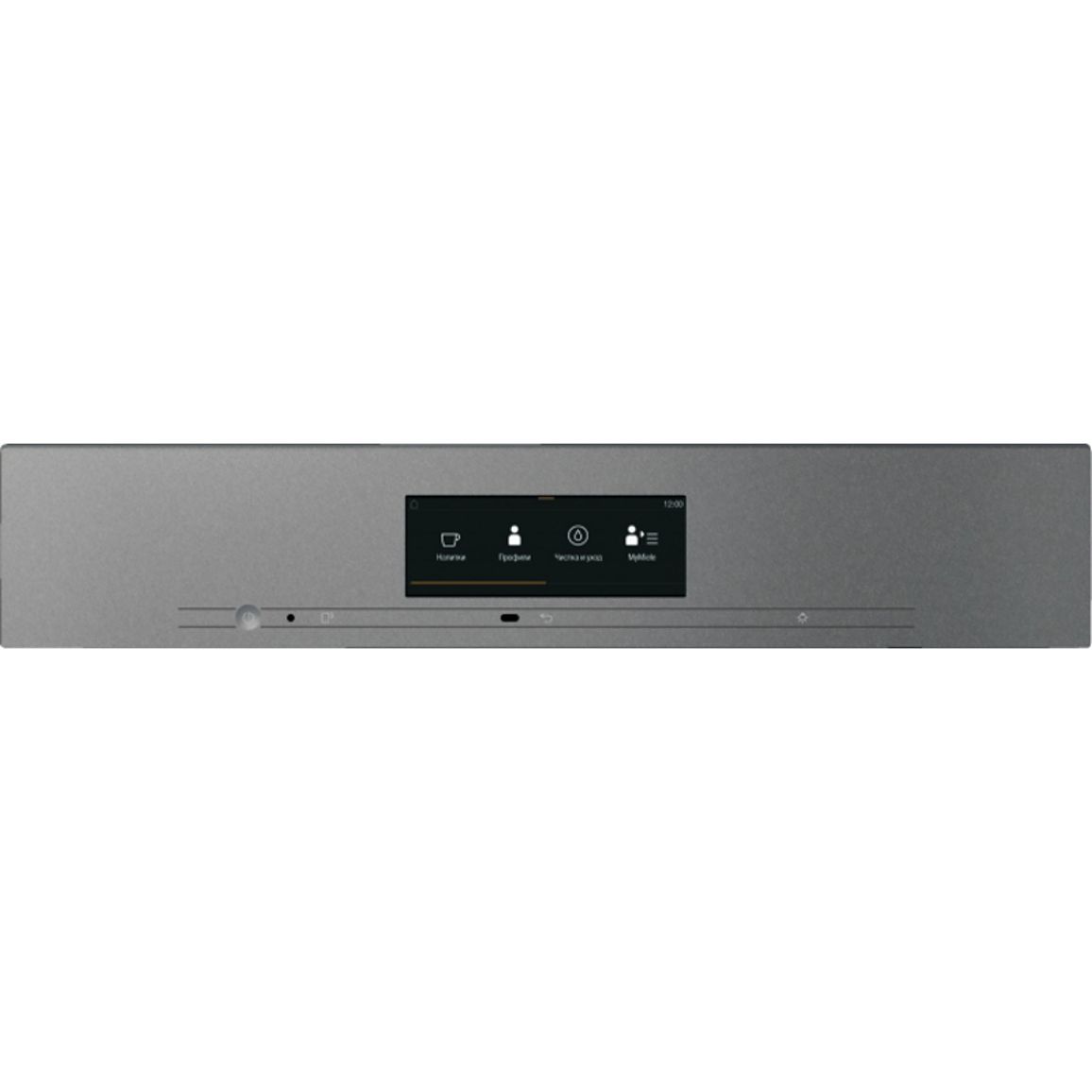 Встраиваемая кофемашина CVA 7845 GRGR графитово-серый Miele